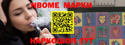 гашиш Будённовск