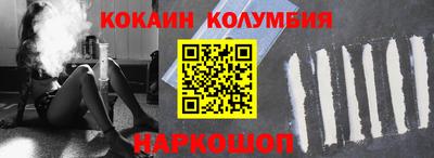 прущие грибы Бузулук