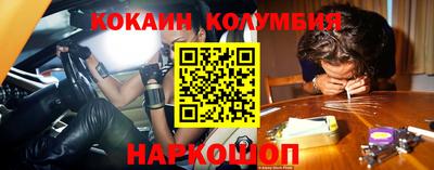 mdma Бугуруслан