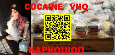 прущие грибы Бузулук