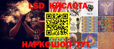 гашиш Будённовск