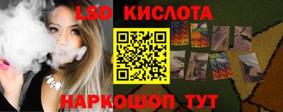 mdma Бугуруслан