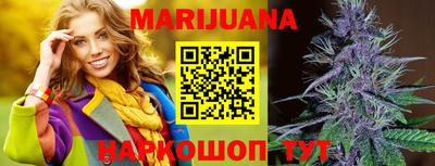 прущие грибы Бузулук
