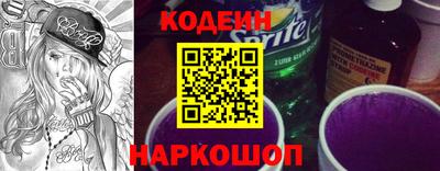 прущие грибы Бузулук