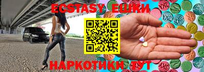 mdma Бугуруслан