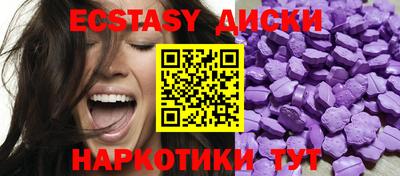 гашиш Будённовск