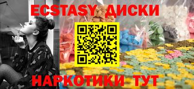 гашиш Будённовск