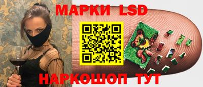 гашиш Будённовск