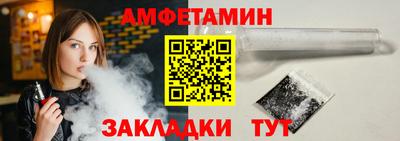 гашиш Будённовск