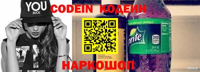 гашиш Будённовск