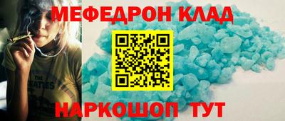 гашиш Будённовск