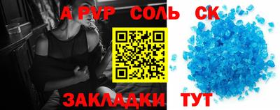 mdma Бугуруслан