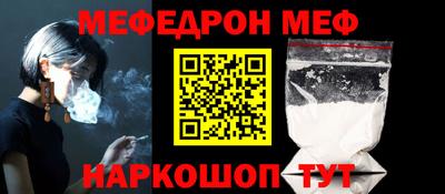 прущие грибы Бузулук